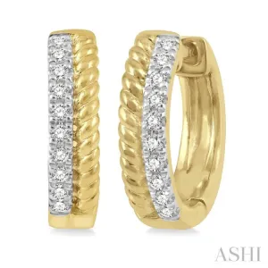 Earrings ctw Huggie Diamond Wireless Cut Bead 1/10 14K Rope Petite Round Gold in Multi-purpose Yellow &