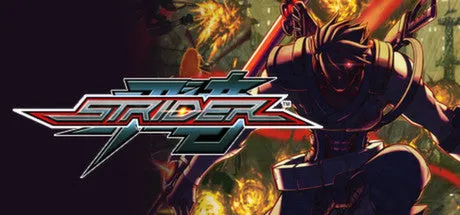 STRIDER  ストライダー飛竜 (PC)